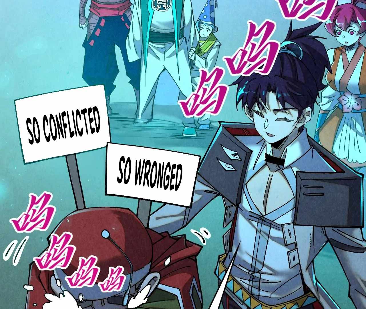 The Ultimate of All Ages Chapter 426 4